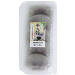 あわしま堂 水大福 塩こしあん 5個入