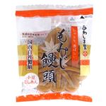 あわしま堂 もみじ饅頭 1個入