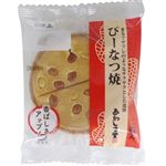 あわしま堂 ぴーなつ焼 2枚入
