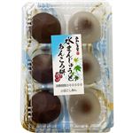 あわしま堂 水まんじゅうとあんころ餅 6個入