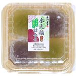 あわしま堂 水大福詰合せ（小豆・シャインマスカット）4個入