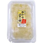 あわしま堂 あわしまやわらかバター餅 4個入