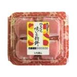 あわしま堂 ひとくち焼き芋切り餅 4個入