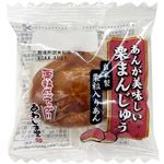 あわしま堂 あんが美味しい栗饅頭 1個