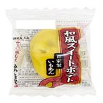 あわしま堂 和風スイートポテト 1個