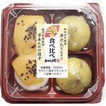 あわしま堂 芋和菓子食べ比べ 4個入