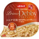 【ペット用】デビフペット プリモデビィ シニア犬用 ササミ＆野菜ペースト 95g