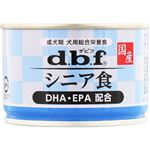 【ペット用】デビフペット シニア食 DHA・EPA配合 150g