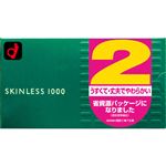 オカモト スキンレス 1000 12個×2箱 ピンク