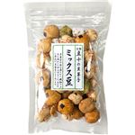 青山豆十本舗 ミックス豆 90g