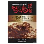 味の坊 野乃鳥謹製 トリ挽き肉カレー オトナの中辛 200g