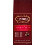 小川珈琲 小川珈琲店 コーヒーショップブレンド（豆）140g