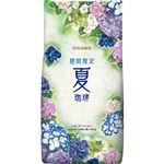 小川珈琲 期間限定 夏珈琲（粉）160g