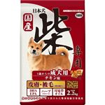 【ペット用】イースター 日本犬 柴専用 成犬用 チキン味 2.2kg