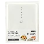 オーエスケー サンドイッチケース