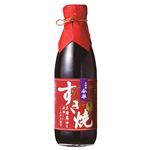 人形町今半 すき焼割下 木樽醤油仕込 360ml