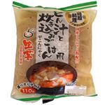 石川商店 使い切り！生芋とん汁 炊き込みご飯用こんにゃく 110g