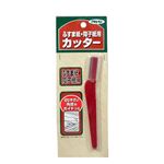 アサヒペン ふすま・障子紙用カッター