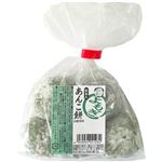 明日香野 よもぎあんこ餅（粒あん）5個入