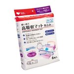プラスハート 使い捨て高吸収シーツ 6枚（巻込みタイプ）