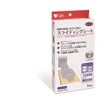 オオサキメディカル PH スライディングシート ふつうサイズ1枚入