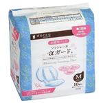オオサキメディカル dacco ダッコ ソフトレーヌ αガード Mサイズ 10個入 お産用パッド 破水時・産後