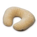 【マタニティ】オオサキメディカル dacco 授乳クッション 大きめ ベージュ