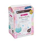 【産後】【マタニティ】オオサキメディカル dacco マミーパット アクティブライト 132枚入 母乳パッド