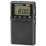 オーム電機 AudioComm イヤホン巻取り式液晶ポケットラジオ RAD－P209S－K