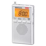 オーム電機 AudioComm DSPポケットラジオ AM／FMステレオ RAD－P300S－S