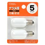 オーム電機 ナツメ球 5W 白 2個入 LB‐T0205‐W‐2P