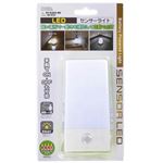 オーム電機 電池式LEDセンサーライト 人感・明暗センサータイプ NIT－BLA6JS－WN