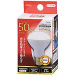 オーム電機 LED電球 レフランプ形 E17 電球色 広角タイプ 50形相当 LDR4L－W－E17 A9