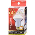 オーム電機 LED電球 レフランプ形 E26 電球色 広角タイプ 60形相当 LDR6L－W A9