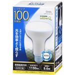 オーム電機 LED電球 レフランプ形 E26 昼光色 100形相当 LDR10D－W A9