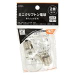 オーム電機 ミニクリプトン電球 E17 2個セット（40W形／クリア）LB-PS3536C-2PN