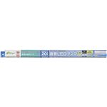 オーム電機 直管LEDランプ G13 昼光色 グロースタータ器具専用 20形相当 LDF20SSD810