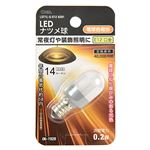 オーム電機 LED電球 ナツメ球形 E12／0.2W 電球色 LDT1L‐G‐E12 AS91