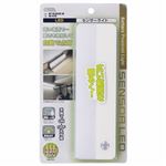 オーム電機 電池式LEDセンサーライト 人感・明暗センサータイプ NIT－BLA6JRC－W