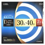 オーム電機 丸管蛍光ランプ30＋40形（昼光色）2本セット FCL－3040EXD－16H