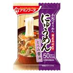 アサヒ食品グループ 手延べそうめん にゅうめん とろみ醤油 14g