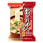 アサヒグループ食品 手延べそうめん にゅうめん 五種の野菜 あっさり味噌味 18.5g