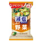 アマノフーズ 減塩いつものおみそ汁 野菜 1食