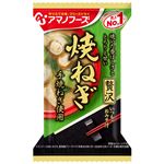 アサヒグループ食品 いつものおみそ汁 贅沢 焼ねぎ 8.7g