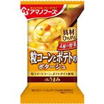 アサヒグループ食品 Theうまみ 粒コーンとポテトのポタージュ 19.8g