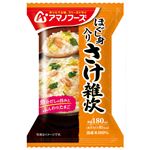 アサヒグループ食品 ほぐし身入 さけ雑炊 20.7g