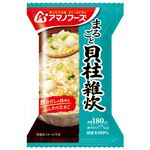 アサヒグループ食品 まるごと 貝柱雑炊 19.8g