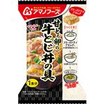 アサヒグループ食品 アマノフーズ 甘とろ卵の牛とじ丼の具 1食