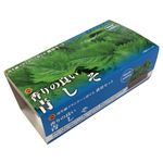アタリヤ農園 栽培セット 青しそ