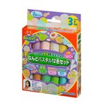 ねんDo！ねんどパステル 12色セット